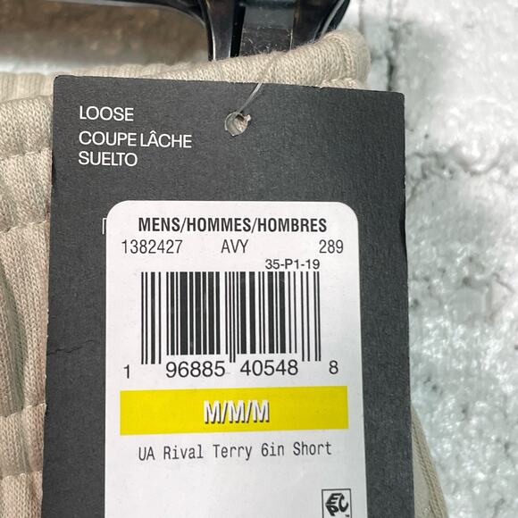 Under Armour Men's 6" Rival Terry Shorts tan medium - Picture 6 of 7